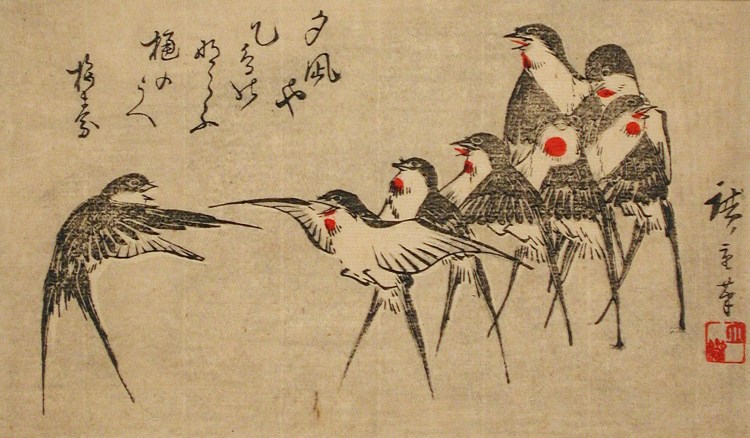Le refrain des hirondelles, Tsubame no gashotai, 1878, Utagawa Hiroshige III (1843-1894), estampe, 13.81 × 22.7 cm), musée d'Art du comté de Los Angeles